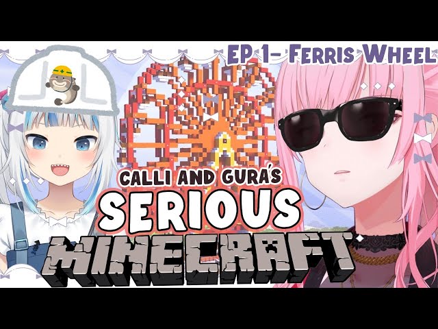 【MINECRAFT FERRIS WHEEL】We Take Our Job SERIOUSLY. feat. Gura! #hololiveEnglish #holoMythのサムネイル