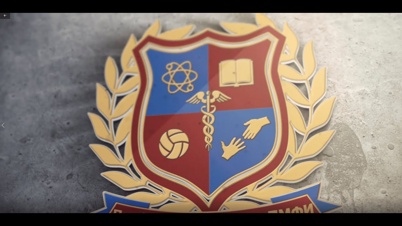 Обращение председателя ППОС ПМФИ - YouTube