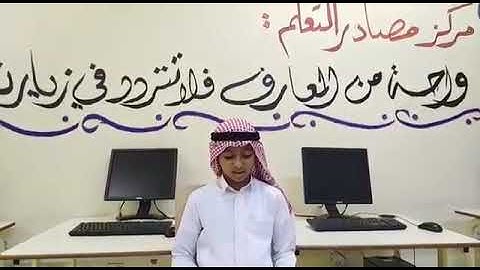تلاوة جميلة للشبل /عبدالملك محمد الديلمي