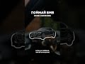 Купон на 50.000₽!