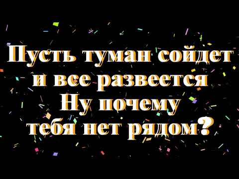 BITTUEV, NANSI &