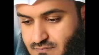 Roqya Avec Le Coran Récitation Du Cheykh Machari Rashed Al Afassi