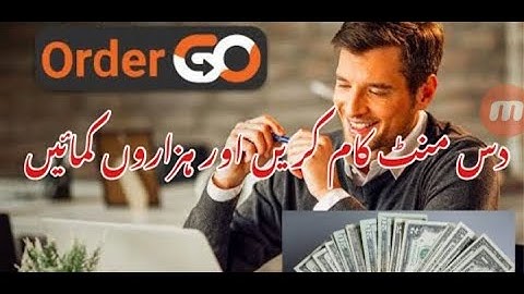 How to Make Money in Ordergo Complete Video in Urdu/Hindi