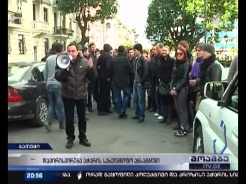 ორად გაყოფილი კოლექტივი და კრიზისი აჭარის სიმღერისა და ცეკვის ანსამბლში