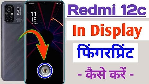 In Display Fingerprint Setting In Redmi 12c | Redmi 12c me in display fingerprint lock kaise kare