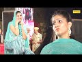 Lat Lag Jagi I लत लग जागी I Sapna Chaudhary I Haryanvi Song I Sapna Live Show 2022 I Tashan Haryanvi