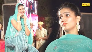 Lat Lag Jagi I लत लग जग I Sapna Chaudhary I Haryanvi Song I Sapna Live Show 2022 I Tashan Haryanvi