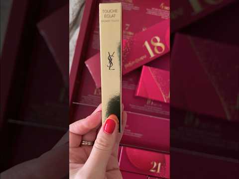 Косметический Адвент-календарь 24