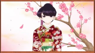 古見さんは、コミュ症です。（17）