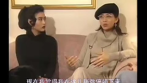 梅艳芳回应被掌掴事件 对社会失望!儿时被后父辱骂导致自卑|自小规范自己不能行差踏错|承认最爱近藤真彦| - 天天要闻