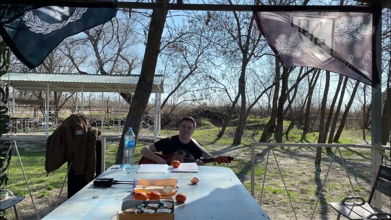 Русский Стяг - Это вам за пацанов! - YouTube