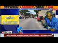 #Live: #MEGABOOSTER|ENFO|18.05.2026| Analiz ak Komantè Sou Aktyalite Peyi d Ayiti pou Jounen an|
