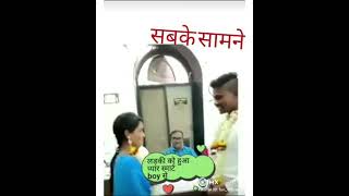 #lovemarried New Mx Takatak Video | Viral today Tiktok Video | New Snack Video screenshot 4