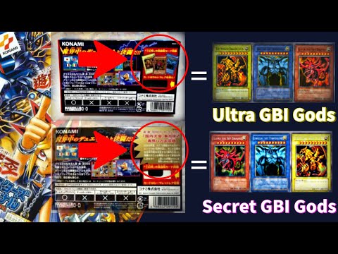 yugioh gba games with god cards Amazon.com: Yu-Gi-Oh! The Sacred Cards main image 1