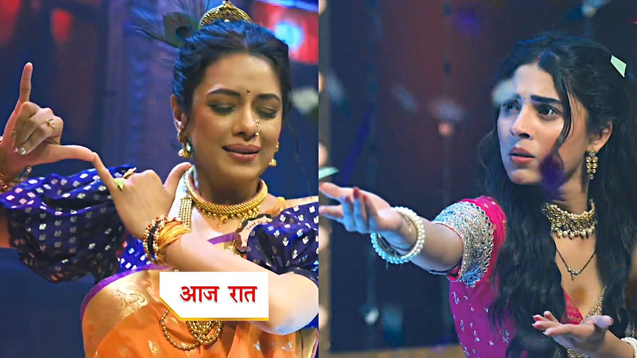 ANUPAMA Today Episode NEW PROMO | Rupali Ganguly | 12th September 2025