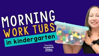 Using Morning Tubs in Kindergarten screenshot 4