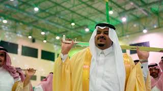 سمو نائب أمير منطقة ‫الرياض‬ يقيم حفل استقبال لأهالي محافظة وادي الدواسر