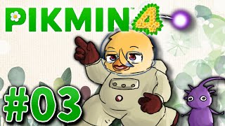 今日こそは一匹も犠牲を出さない【ピクミン４＃０３】