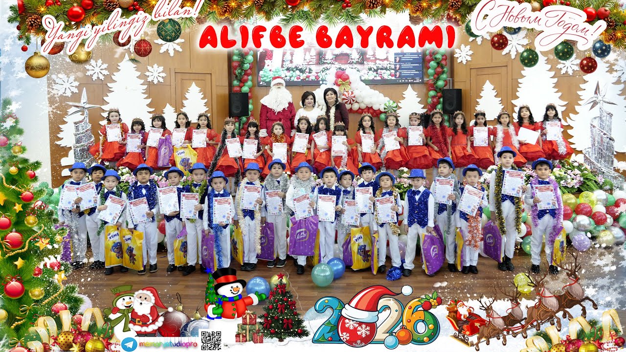 339 1 А Savodxonlik bayrami 2026