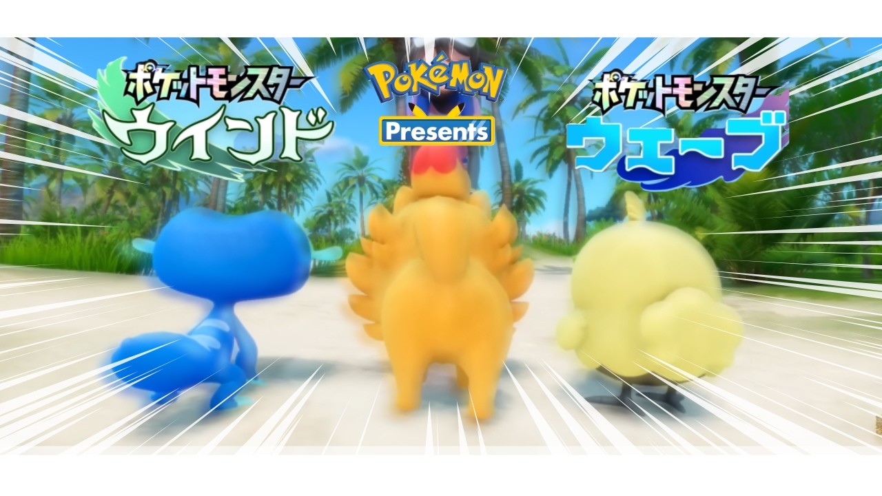 【初見反応】今から楽しみすぎるやろがい。【Pokémon Presents 2026.2.27】　#ポケモン