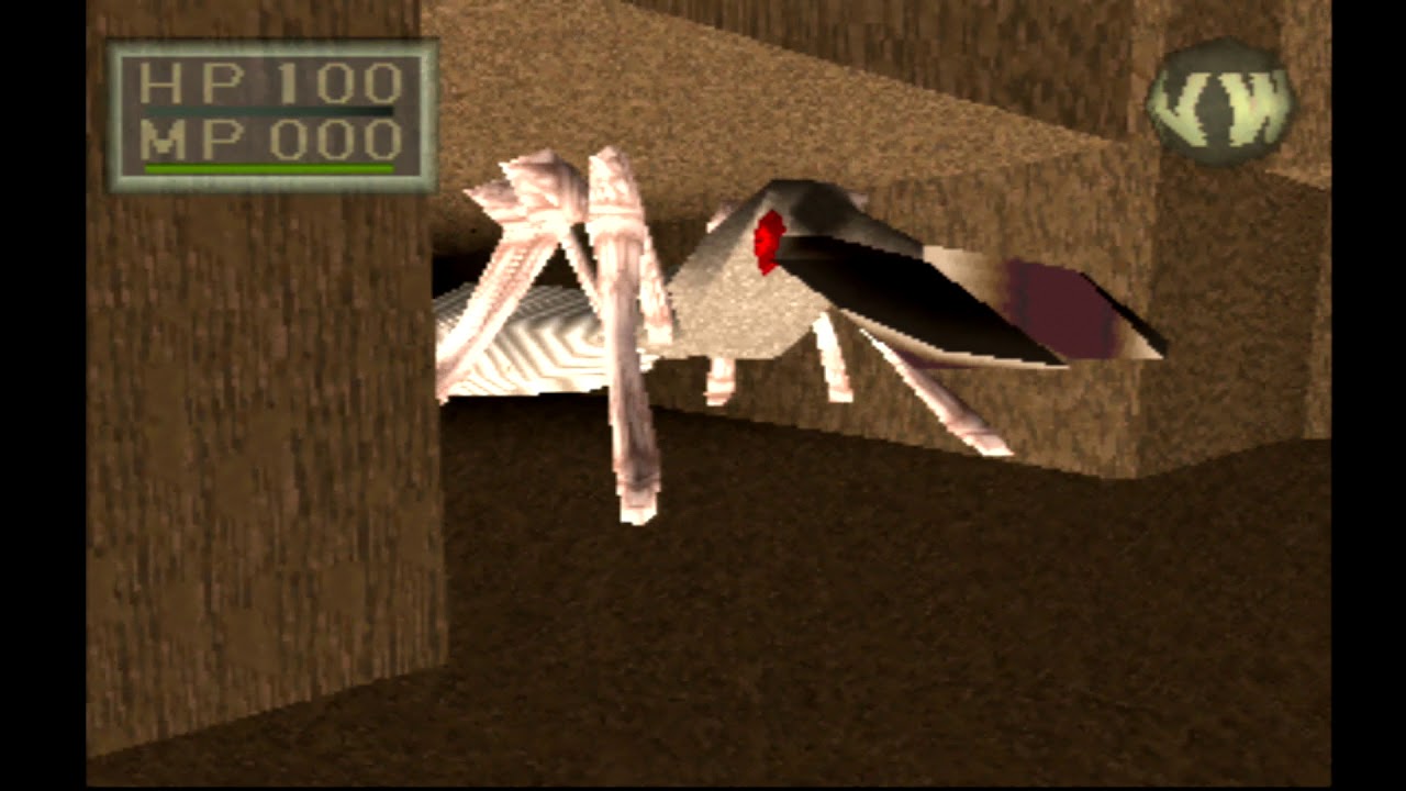 King's Field "Termite Queen Boss Fight " YouTube