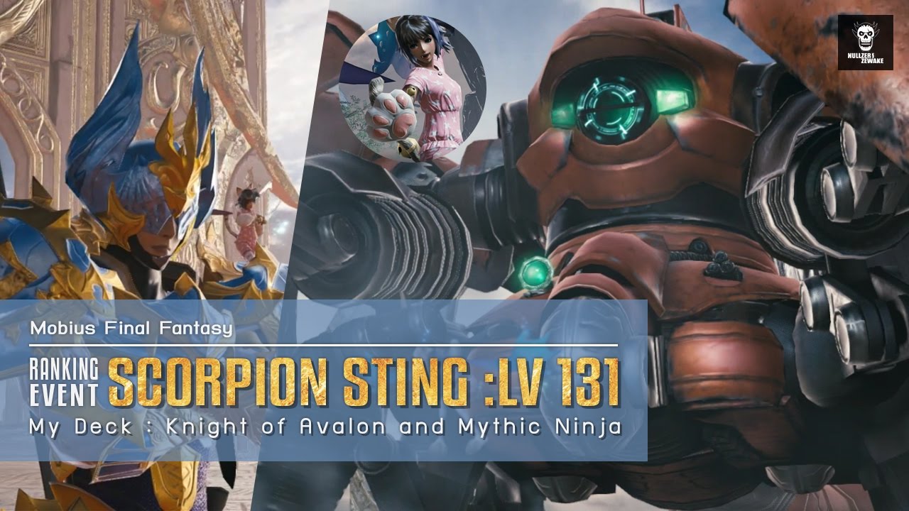 [Mobius FF] Ranking Event Scorpion Sting lv. 131