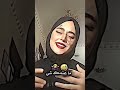 شي على شي ماعندك شي