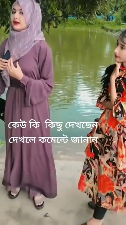 Bangladeshi hot girls video #shorts #reels #tiktok #girls #viral #trending