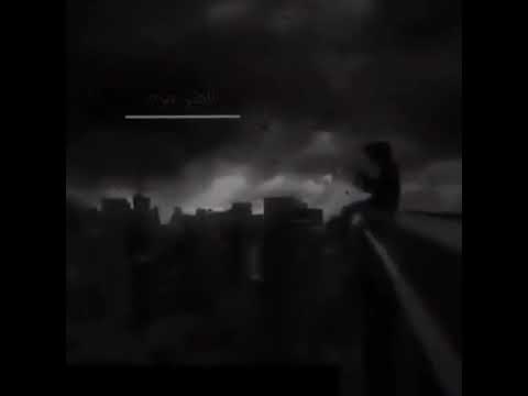 حلات وتس عمار حسني حالات اغاني حزينة عمار عمار حسنى حزن حزين اكتئاب