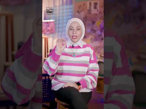 خمسة وخميسة  اكسبلور تيك توك دويتو تحفيز صفاء عبد الغنى الباشمذيعة