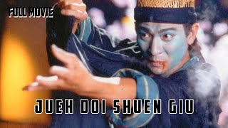 Jueh doi shuen giu | Cantonese Full Movie | Action Comedy Romance