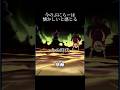 【インフレ】ぷにぷにを懐かしいと感じる動画。#ぷにぷに #shorts