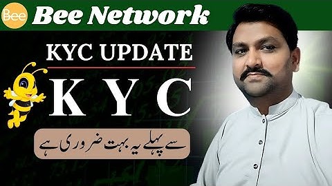 BEE Network Mining App KYC Update || Bee Network New Update || Abid STV