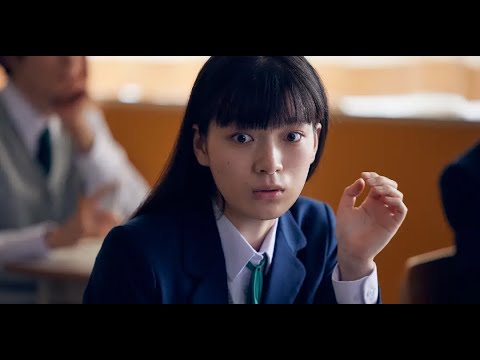 第１話「謎の会社」篇｜いい未来が、見えてきた。【テレビCM】｜日本ガイシ株式会社