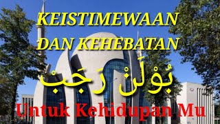 KEISTIMEWAAN PUASA DI BULAN RAJAB