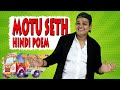 Motu seth sadak par let hindi poem  hindi song  kavita  ncertcbse poems  googly kids rhymes