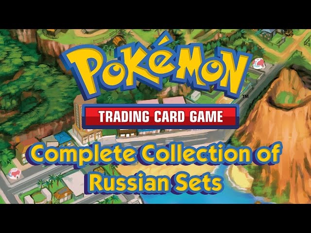 russian pokemon booster box RUSSIAN] Pokemon Cards - Ancient Origins - Booster Box (36 Packs) main image 0