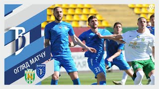 29.03.24/ Карпати - Вікторія 1-0/ Огляд матчу Першої ліги