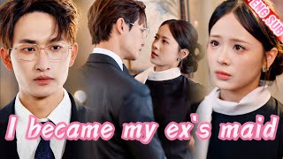 видео: 🤯Я стала горничной моего бывшего CEO! картинка: 🤯Я стала горничной моего бывшего CEO!