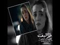 حالات واتس اب نايف راضي شيلة جديدة 2021 حالات واتس اب نايف راضي شيلة جديدة 2021