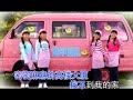 Q Genz 巧千金 蜗牛的家 爱 の森林 Official MV Q Genz 巧千金 蜗牛的家 爱 の森林 Official MV