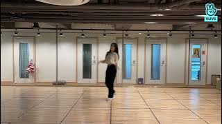 Loona Gowon 'One & Only' Dance Practice