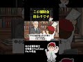 終わりです