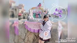 あいみんチャンネル Youtube