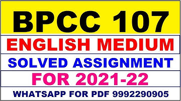 BPCC 107 Solved Assignment 2021-22 in ENGLISH,  Whatsapp For Pdf  9992290905.