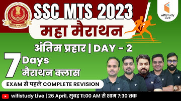 SSC MTS 2023 महा मैराथन | 7 Days 7 Marathon Classes | GK/GS, Reasoning, English, Math @wifistudylive