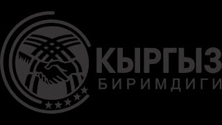 картинка: 8 март 2024 жыл 