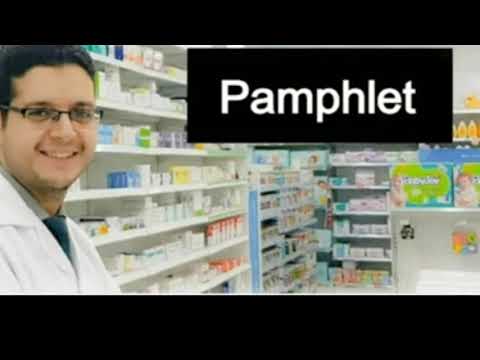  15   قناة بامفلت فيتامين سي ج و أهم استخداماته وعلاقته بفيروس كورونا