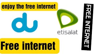 how to use free internet Du and Etisalat enjoy the free internet Du Etisalat sim free internet screenshot 5