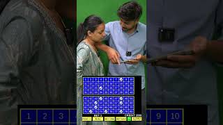 Learn how to play Keno | keno | Casino games | #casino #keno #games #howtoplay #moneyearninggames